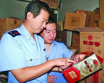 假酒，查！市場(chǎng)調(diào)研揭示隱患與應(yīng)對(duì)策略