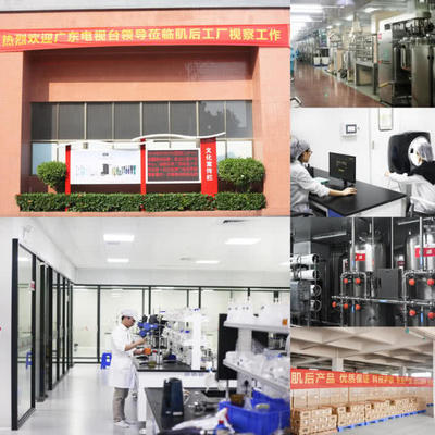 深度解讀 肌后與共享店鋪模式如何引領美業(yè)新變革